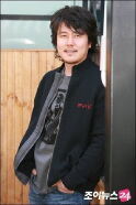 Kam Woo-sung