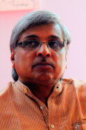 Kamal
