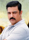 Kamal Haasan