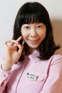 Kami Hiraiwa