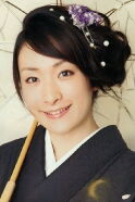 Kana Ueda