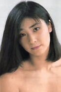 Kanako Kishi