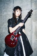Kanami Tōno