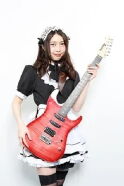 Kanami Tōno