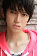 Kanata Hongo
