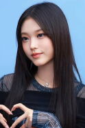 Kang Hae-rin