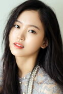 Kang Hanna