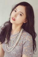 Kang Hanna