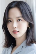 Kang Hanna