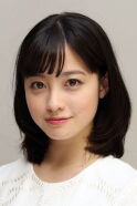 Kanna Hashimoto