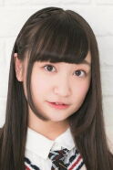 Kanon Takao