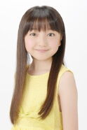 Kanon Tani