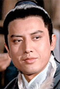 Kao Yuen