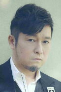 Kaoru Kurosawa