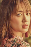 Karen Fujii