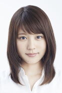Kasumi Arimura