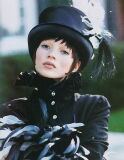 Kate Moss
