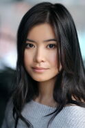 Katie Leung