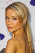 Katrina Bowden