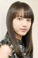 Kaya Kiyohara