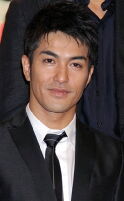 Kazuki Kitamura