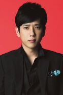 Kazunari Ninomiya