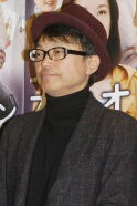 Kazuyuki Aijima