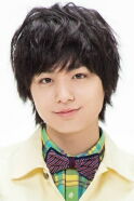 Kei Inoo