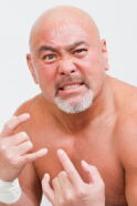 Keiji Mutō