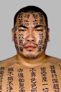 Kensuke Shinzaki