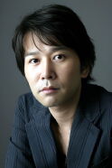 Kentaro Otani