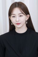 Keum Sae-rok