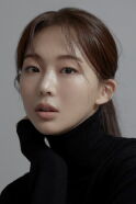 Keum Sae-rok