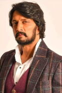 Kichcha Sudeepa