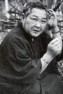 Kichijirō Ueda