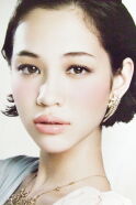 Kiko Mizuhara