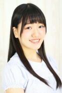 Kikuko Inoue