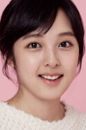 Kim Bo-ra