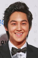 Kim Bum