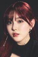 Kim Chae-hyun