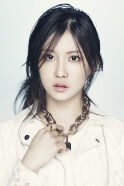 Kim Da-hee