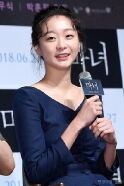 Kim Da-mi