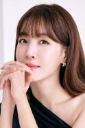 Kim Eana