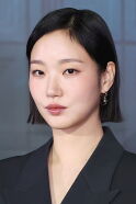 Kim Go-eun