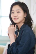 Kim Go-eun
