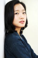 Kim Go-eun