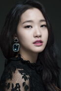 Kim Go-eun