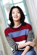 Kim Go-eun