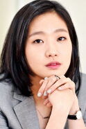 Kim Go-eun