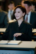 Kim Hye-eun